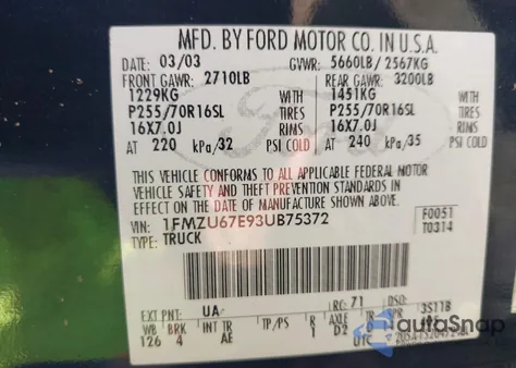 2003 Ford Explorer Sport Trac Xls/Xlt из США, поврежденный, VIN 1FMZU67E93UB75372